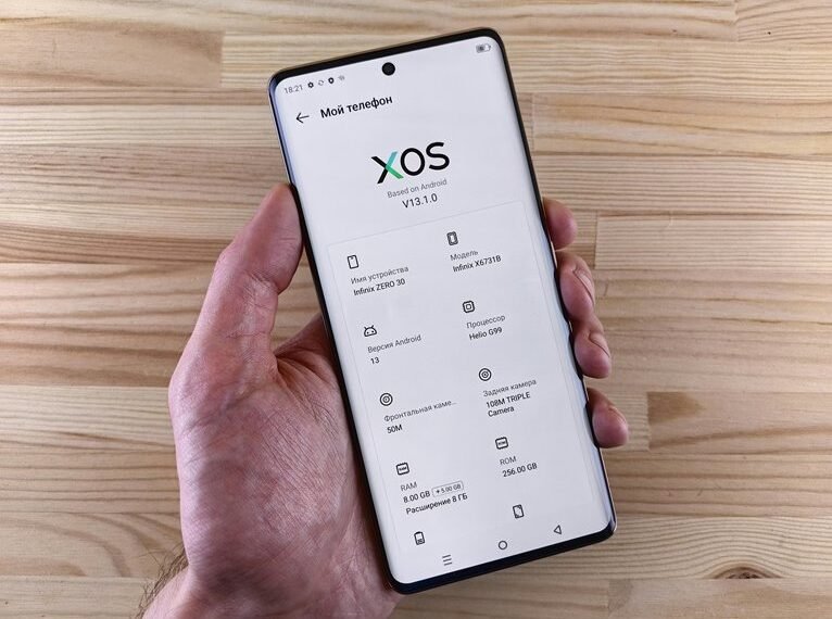 technical specifications for model